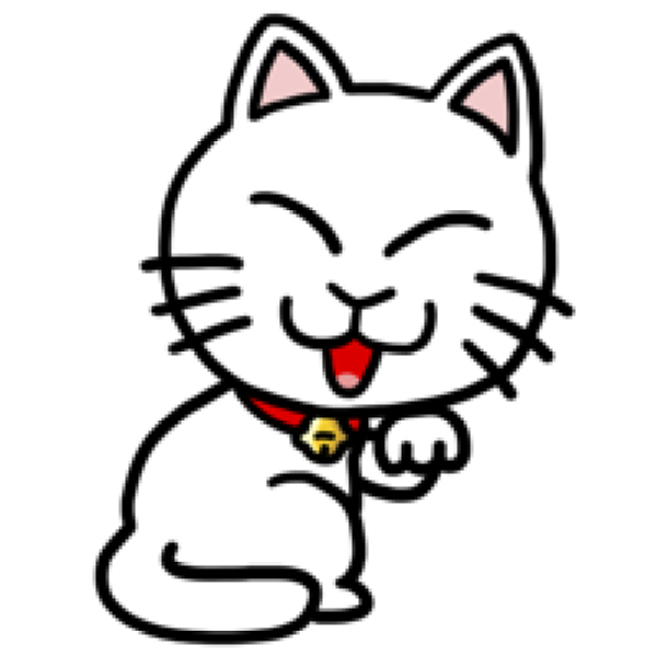 Cat Cartoon Clip Art At Clker Com   Vector Clip Art Online Royalty