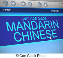 Chinese Language Illustrations And Clipart