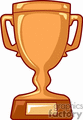 Go Back   Pics For   Last Place Trophy Clipart