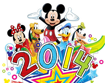 Printable Diy 2014 New Year Mickey Mouse Gang Fab Five 5 Iron On