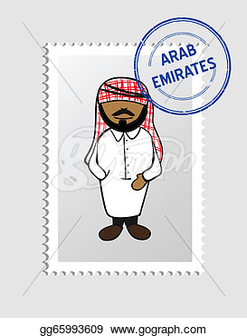 Clipart   Arabian Man Cartoon With Arab Emirates Postal Stamp  Vector