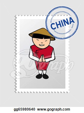Drawing   Chinese Cartoon Person Postal Stamp  Clipart Drawing