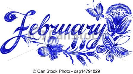 Month Of February Clip Art   Month   Stock Illustration Royalty Free