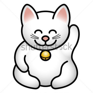 Um Japon S Sorte Gato Branco  Maneki Neko  Comumente Visto Em Muitas