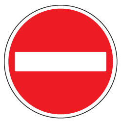 No Entry Sign   Clipart Best