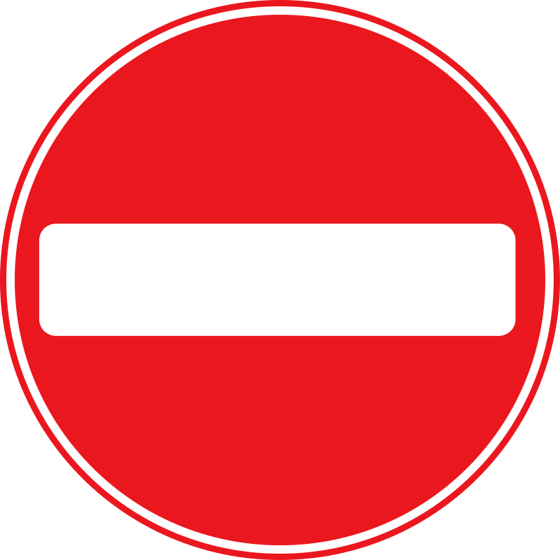 Roadsign No Entry By Anonymous   No Entry Roadsign By John Cliff