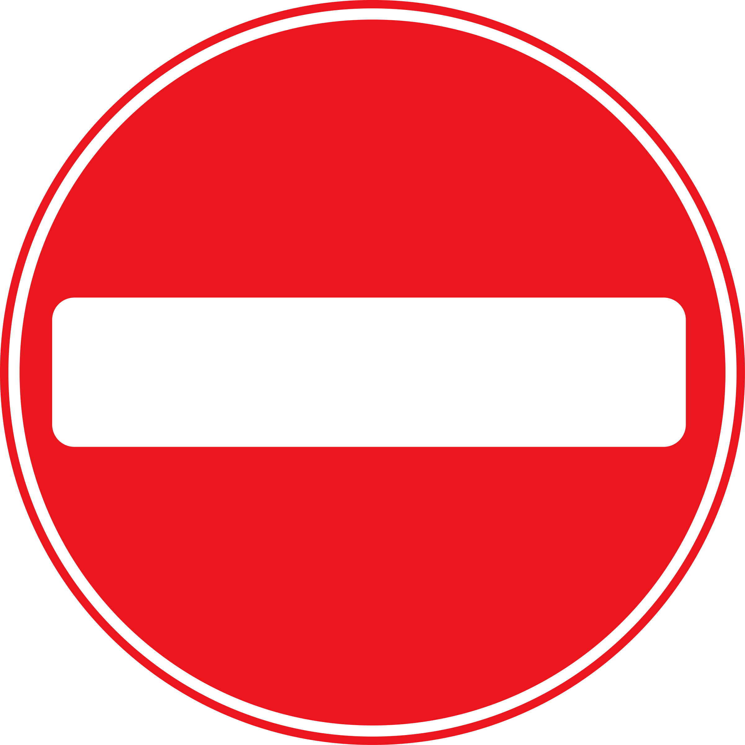 Roadsign No Entry