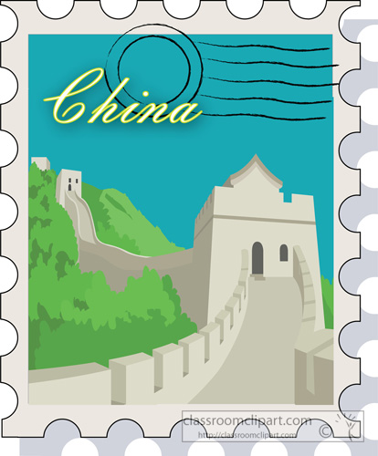 Travel   Stamp Of China With Great Wall   Classroom Clipart