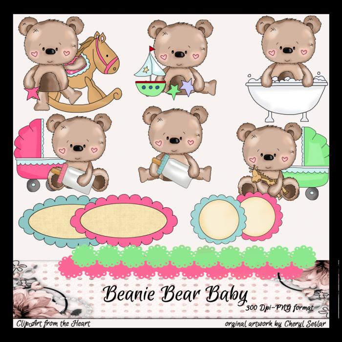 Beanie Bear Baby Exclusive