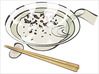 05 Ochazuke   Boiled Rice With Tea   Royalty Free Clip Arts   Food