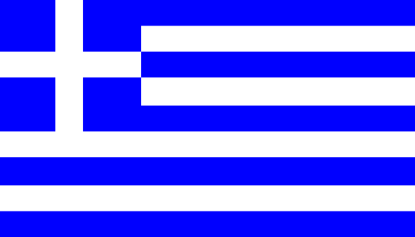 National Flag Of Greece Clip Art At Clker Com   Vector Clip Art Online
