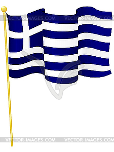 National Flag Of Greece   Vector Clip Art
