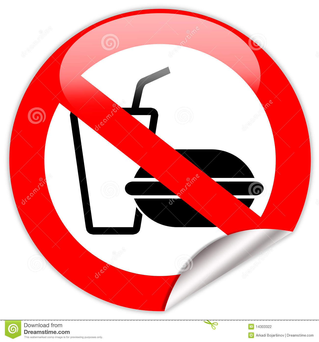 No Alcohol Clipart No Eating And Drinking Sign