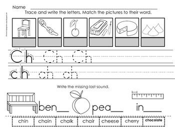     Digraph Worksheets Kid Friendly Clipart Clipart Based Digraph Ch