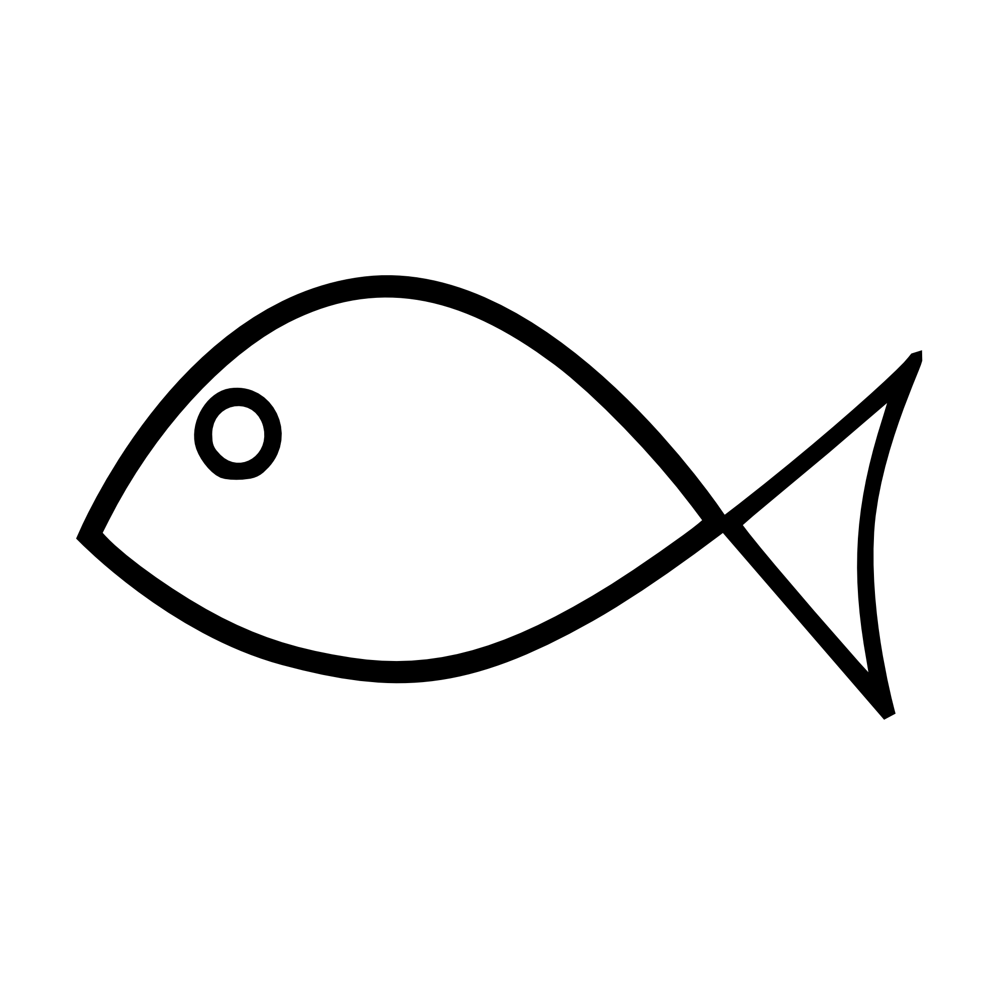Fish Clip Art Black And White