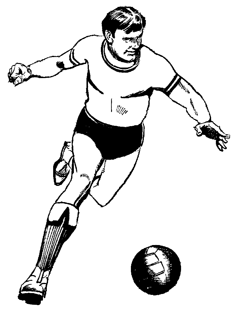 Soccer Game Clipart   Clipart Panda   Free Clipart Images