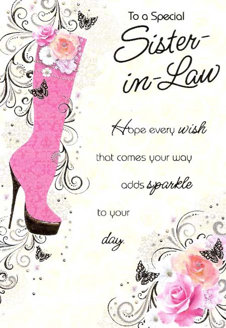 To A Special Sister In Law  Gold Foil
