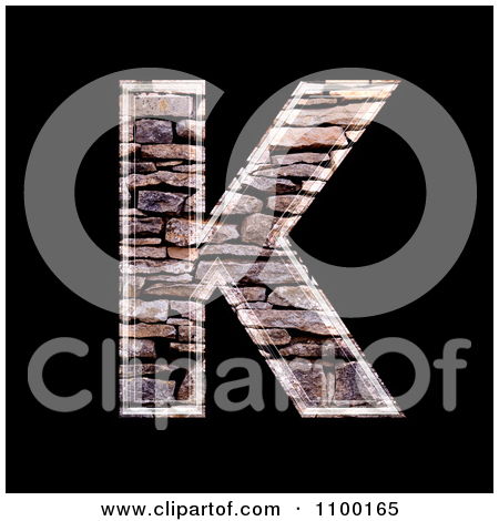 Poster Art Print  3d Lowercase Letter S Made Of Stone Wall Texture By    