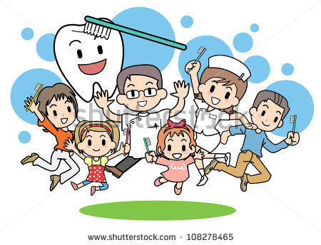 Back   Gallery For   Dentist Building Cartoon