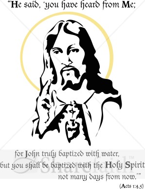 Jesus Promises The Holy Spirit   Pentecost Word Art