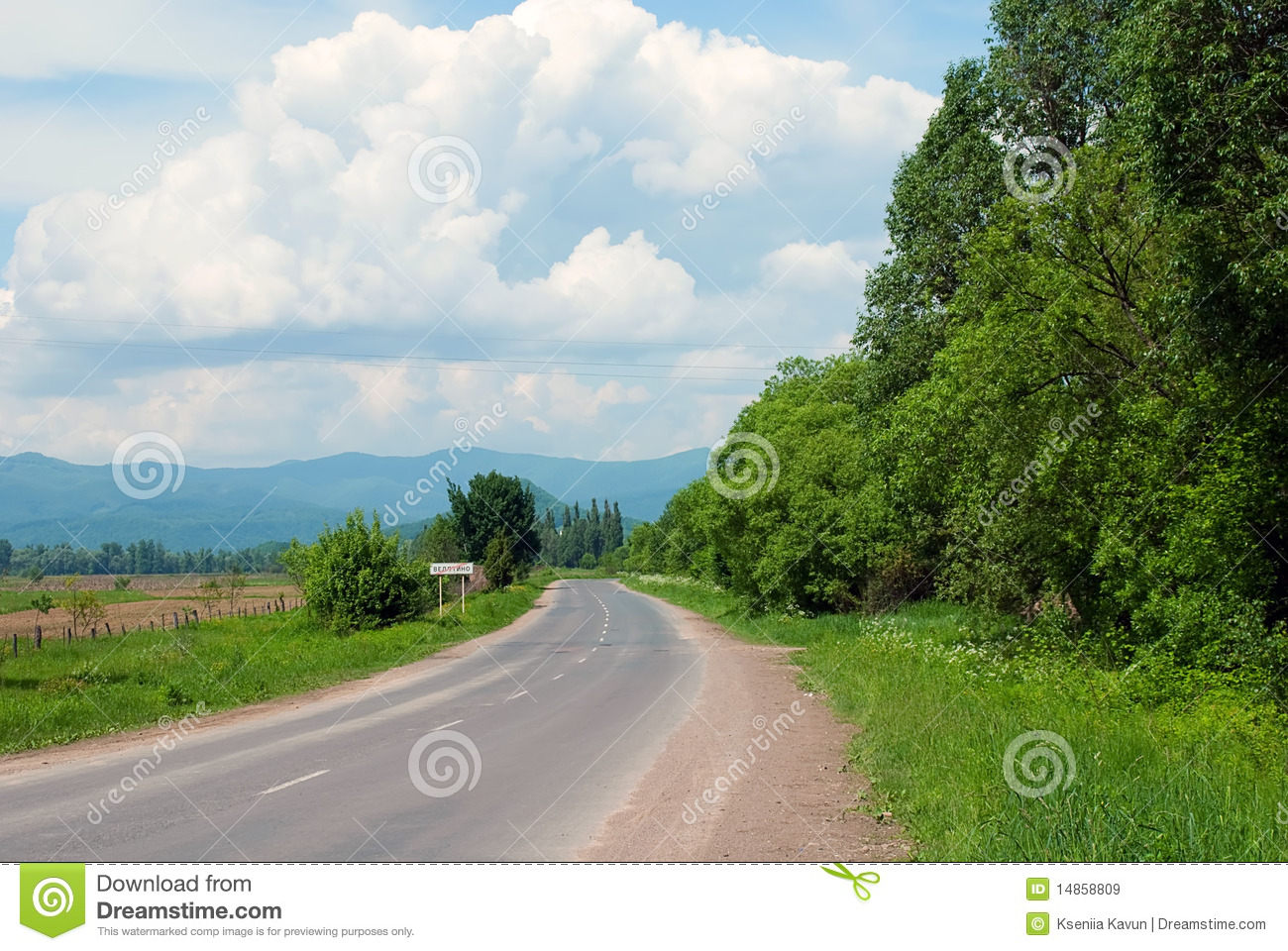 Road For Hitchhiker Royalty Free Stock Images   Image  14858809