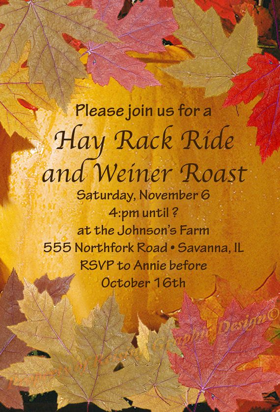 Weiner Roast Fall Party Invite By Reisinggraphicdesign On Etsy  9 00