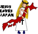     Pop Culture Jesus  Christianity In Anime   Lady Geek Girl And Friends