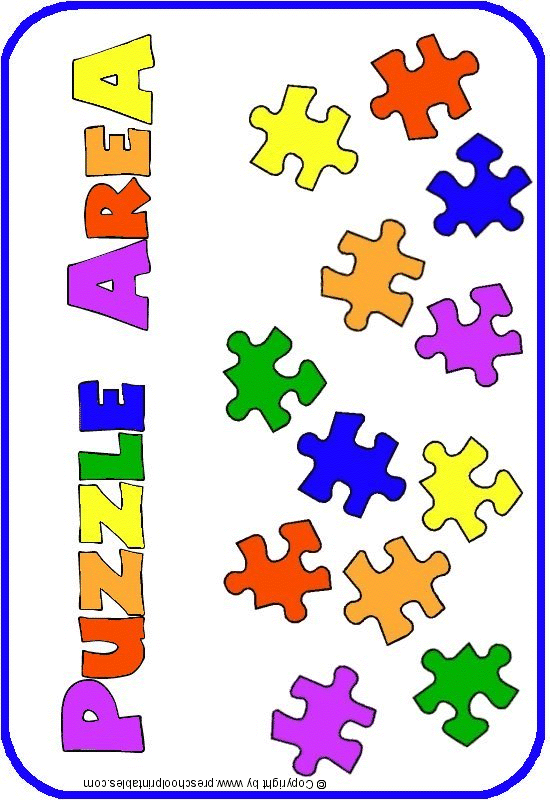Puzzle Center Clip Art   Tseyer Images Clipart