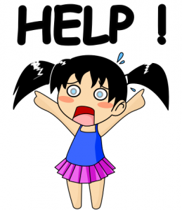Share Help Me Clipart With You Friends 