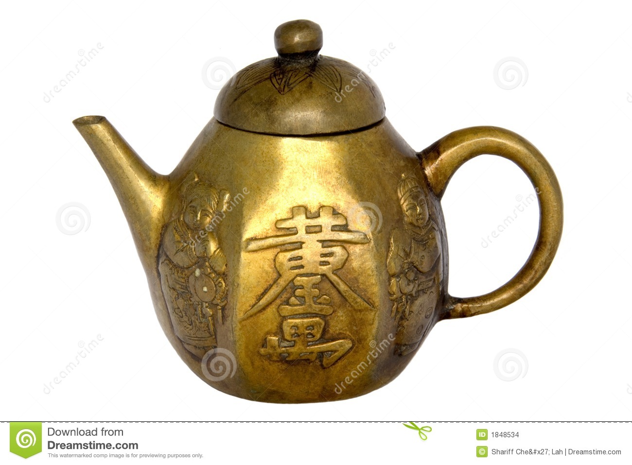 Antique Chinese Brass Tea Pot Stock Images   Image  1848534