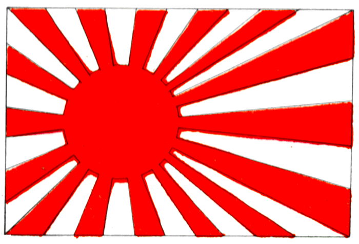 Japan Clip Art Japan Clipart 11 Gif