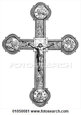 Clipart Of Artifacts   Silver   Germany Procession Cross  Silver  C    