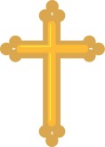 Gold Cross With Rounded Ends Gold Cross Wedding Symbol Gold Cross With