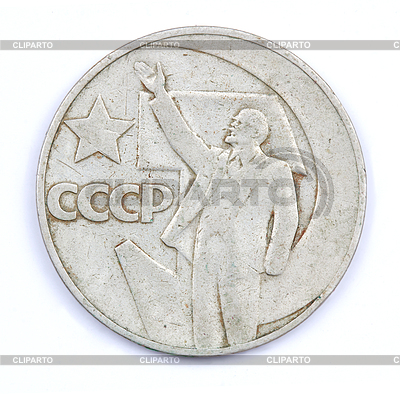  1 Coin Clipart Coin Clip Art Coin   1 Coin Clipart