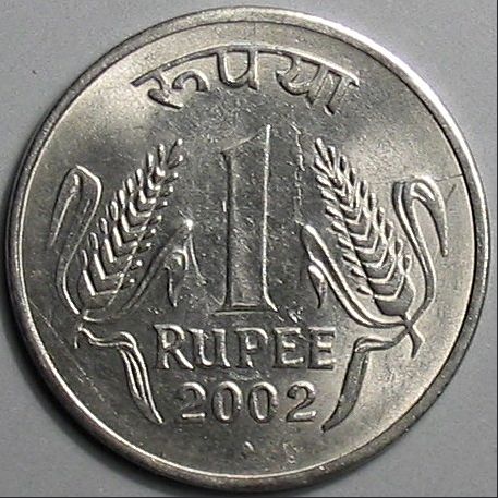 The Queer Case Of The One Rupee Coin   Spark