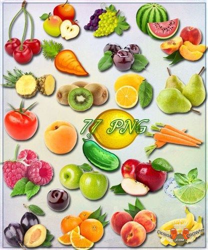 Free Vegetables Fruits And Berries Png Images Clip Art