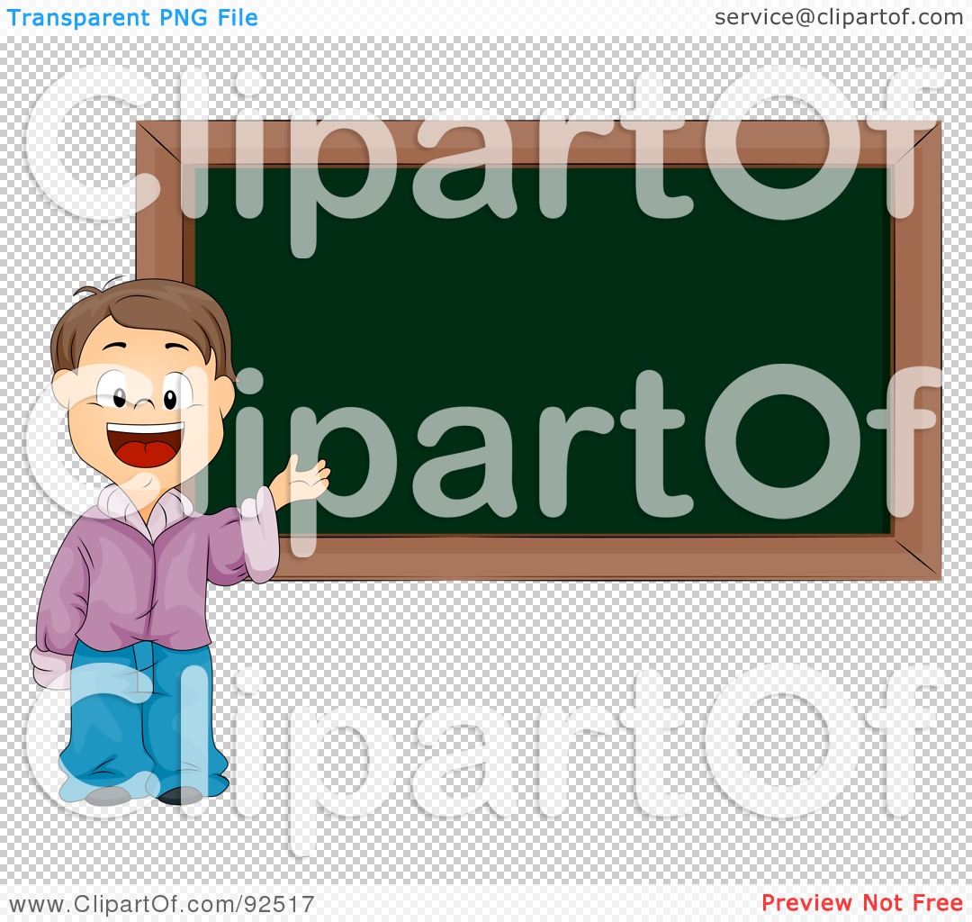 Student Presenting Clipart Royalty Free Clipart Picture
