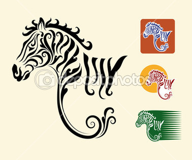Zebra Symbol Ornament  Rating  6