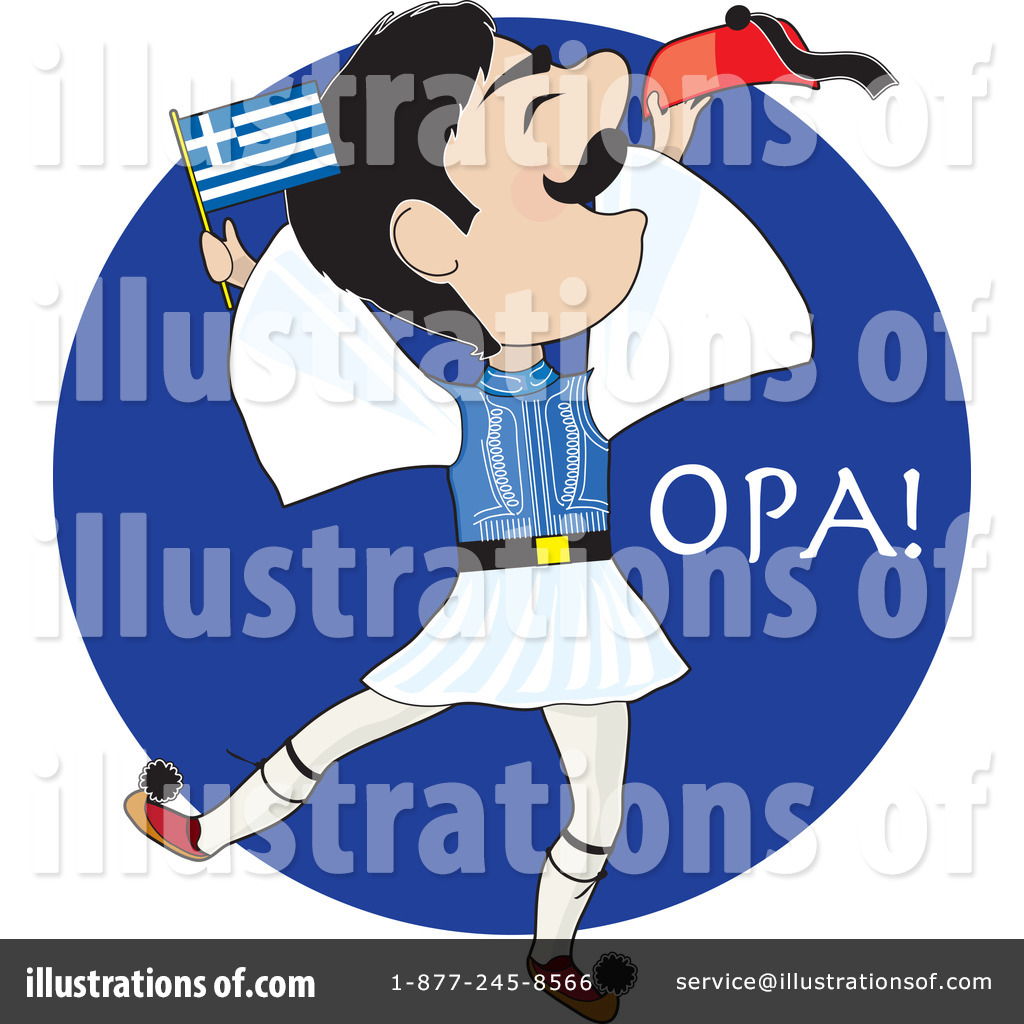 Greek Clipart  1189276   Illustration By Maria Bell