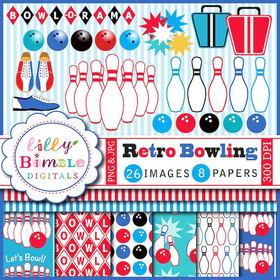 Retro Bowling Clipart Boys Invitation Birthday Party Clip Art Pins    