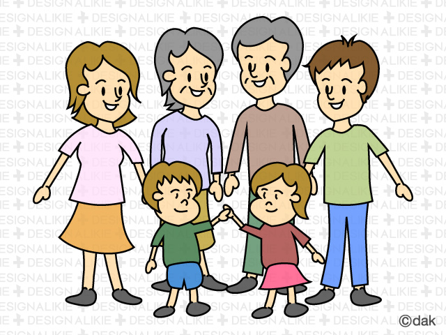 Generations Of Family Person Tweet This Clip Art Image Of A Family Of