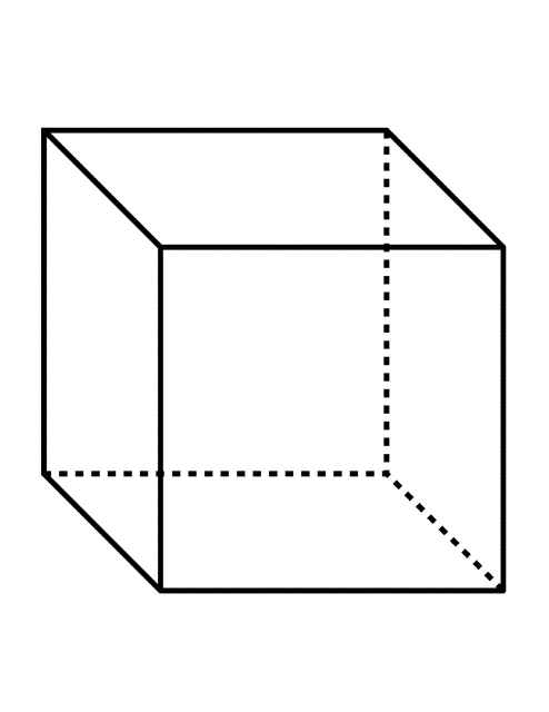 Cube   Clipart Etc
