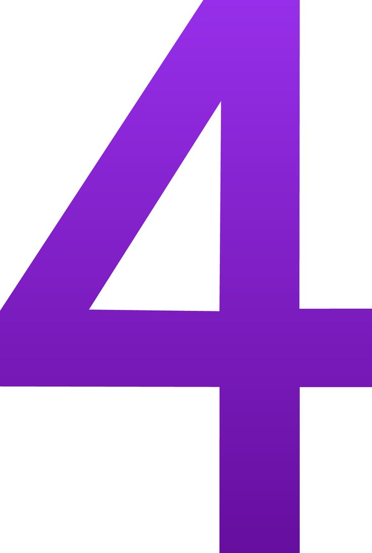 The Number Four   Free Clip Art   Purple   Pinterest