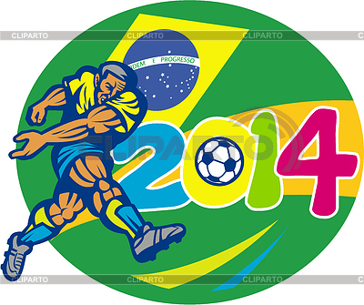 Brazil 2014 Soccer Football Player Retro     Patrimonio Designs