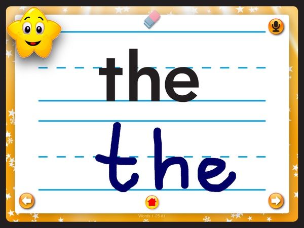 Sight Words Education App For Children   Sight Sight Words Do You