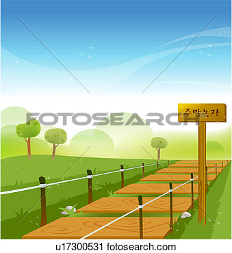 Scenery Background Landscape Outdoors Nature Scenic Farm View    
