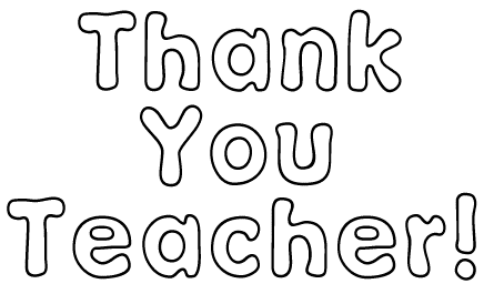 Thank You Teacher Clipart Words Gif   10832 Bytes