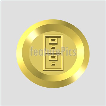 Illustration Of 3d Text File Cabinet Icon   Computer Generated Clipart