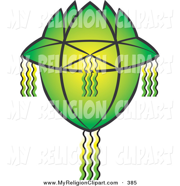 Green Lantern Logo Clip Art