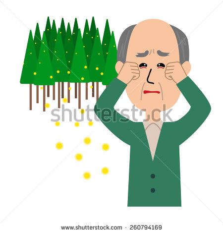     Man With Itchy Eyes Allergy Caused By Cedar Pollen Vector Clipart